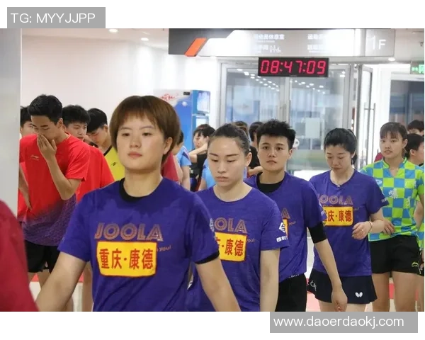 重庆乒乓球队个人能力提升之路探讨与热议