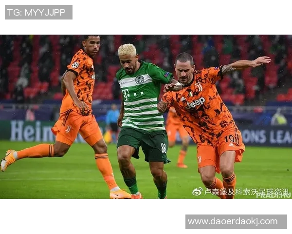 中超激战尤文图斯小胜切尔西点球大战成比赛转折点分析