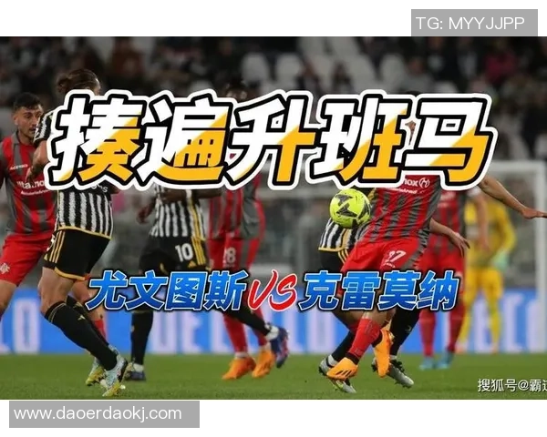 世界杯精彩对决阿森纳逆转尤文图斯引发转会热潮 世界杯精彩对决阿森纳逆转尤文图斯引发转会热潮