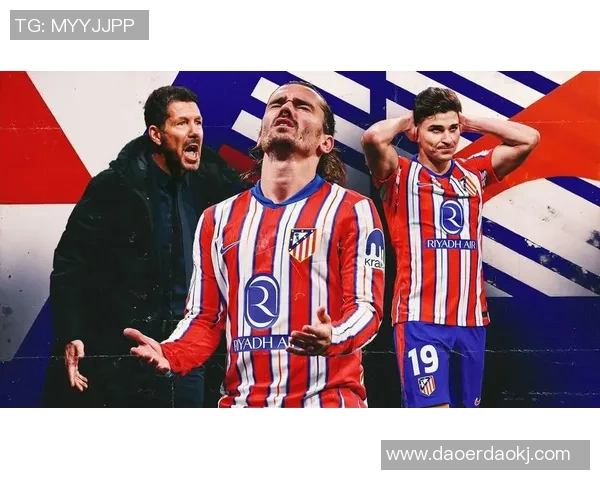 国王杯激战AC米兰与马竞0比0平局冷门引发全场热议